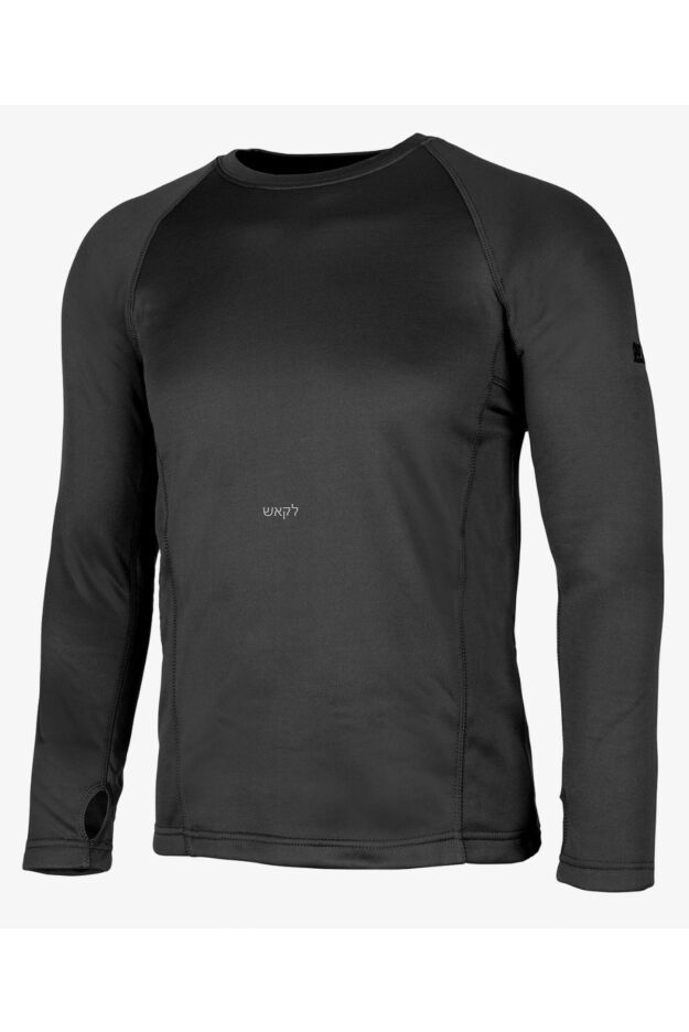 ����� ����� X WARM OUTDOOR