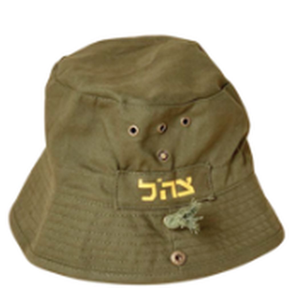 ���� ����� ��"��