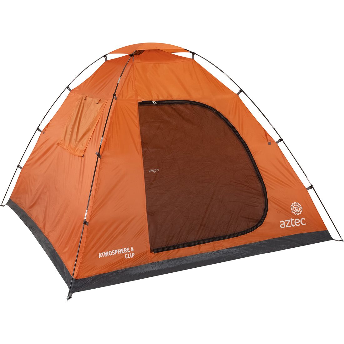 ���� ����� ATMOSPHERE 4 CLIP