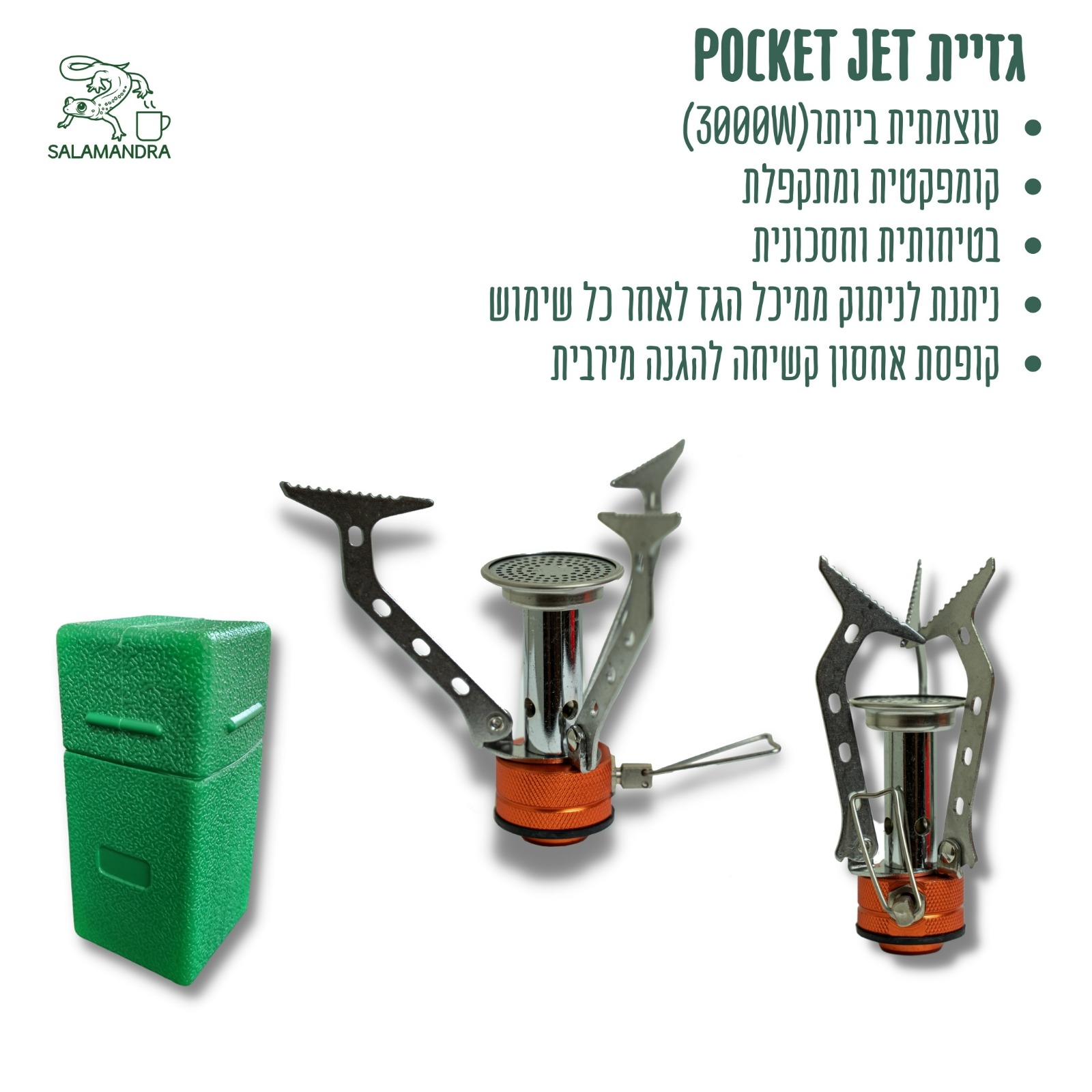 ����� POCJET JET ��� �������