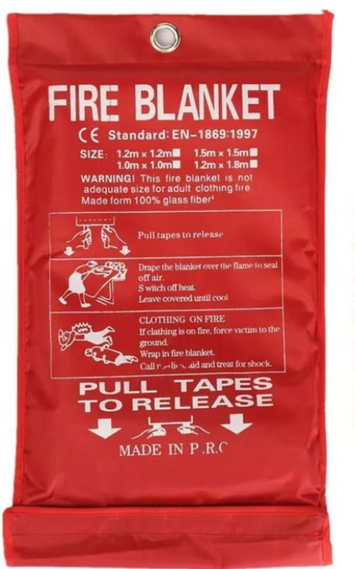 שאקל - Outdoor Gear | שמיכת כיבוי אש | ציוד טקטי/לחימה | ציוד רפואי טקטי