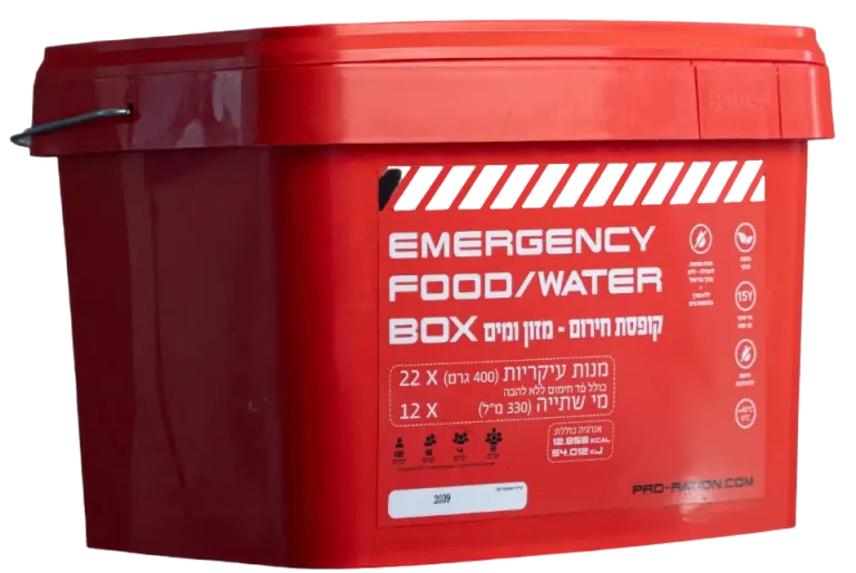 RED BOX? ������ ������ ���� ���� �����