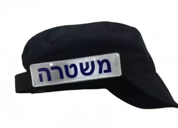 ���� ����� ������